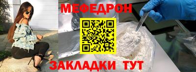 кокс Кандалакша