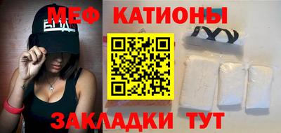 кокс Кандалакша