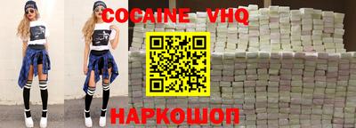 кокс Кандалакша