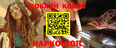 mix Канаш