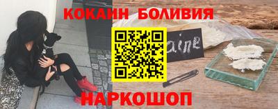 кокс Кандалакша