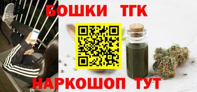 кокс Кандалакша