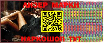 кокс Кандалакша