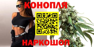 кокаин перу Камышлов