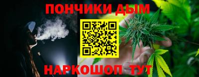 mix Канаш