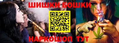 mix Канаш
