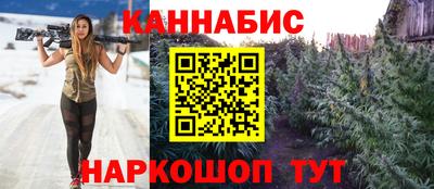 mix Канаш