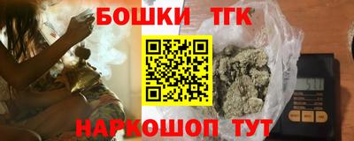 кокс Кандалакша