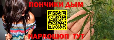 кокс Кандалакша