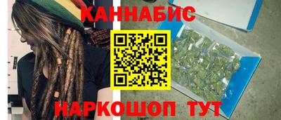 mix Канаш