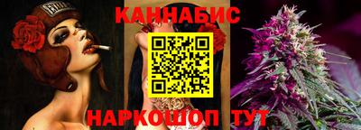 кокаин перу Камышлов