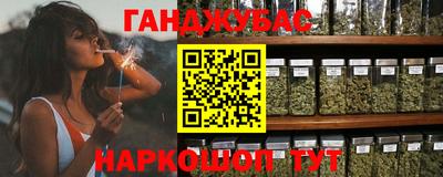 кокаин перу Камышлов