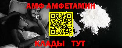 mix Канаш