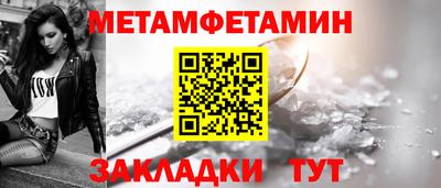 кокс Кандалакша