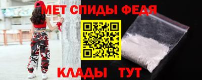 кокс Кандалакша