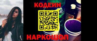 кокс Кандалакша