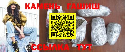 mix Канаш