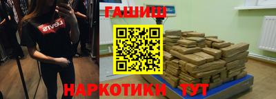 mix Канаш