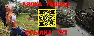 кокс Кандалакша