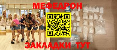 кокс Кандалакша
